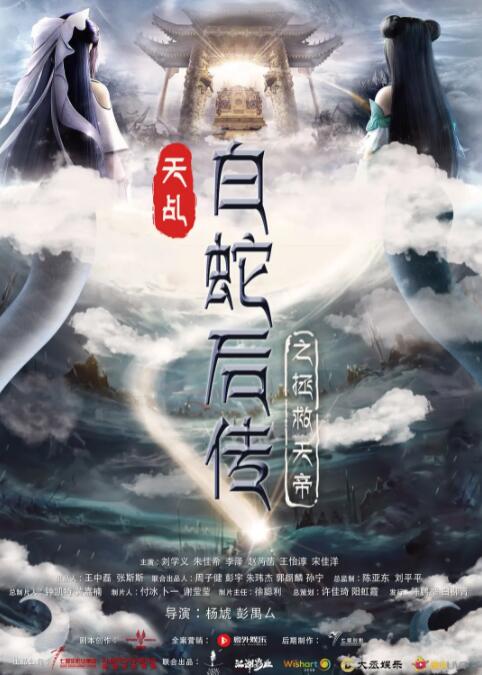 一区二区精品